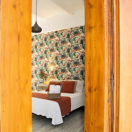 Atalaya Pensión Benalup - Casas Viejas